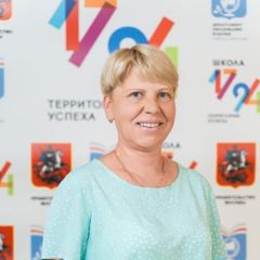 Буянова Ирина Викторовна