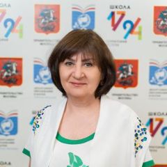 Шавтикова Зарема