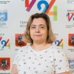 Бурмистрова Наталья Владимировна
