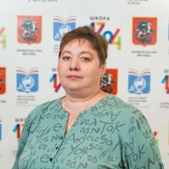 Флягина Ирина
