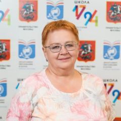 Лаврухина Ольга