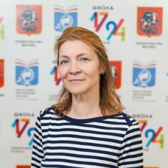 Зиганшина Ирина