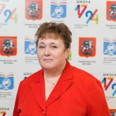 Канафьева Елена