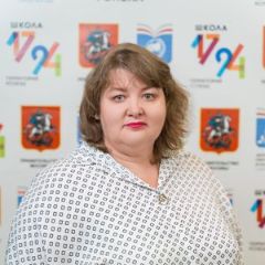 Гарбарчук Ольга