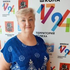 Козлова Галина