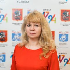Соломатина Татьяна
