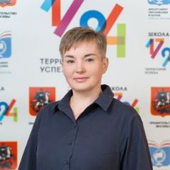 Юрчак Светлана