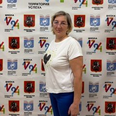 Жолтикова Валентина