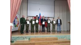 Соревнованиях по военно-прикладным видам спорта среди команд школьных военно-патриотических клубов Москвы