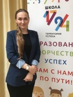 Акилина Софья Леонидовна